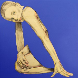 2017 FRAMMENTO D'ARTISTA